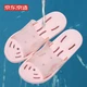 Beijing Tokyo made soft elastic quick-drying leaking slippers home bathroom bath sandals and slippers women's candy powder 39-40 yards JZ-8576 Beijing Tokyo made soft elastic quick-drying leaking slippers home bathroom bath sandals and slippers women's candy powder 39-40 yards JZ-8576