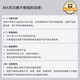Midea Air Purifier High-efficiency sterilization and flu-removal purifier Household formaldehyde removal and haze removal smart home appliance purifier KJ350G-S1 Midea Air Purifier High-efficiency sterilization and flu-removal purifier Household formaldehyde removal and haze removal smart home appliance purifier KJ350G-S1