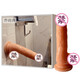 Qiao Shangshi simulation dildo female masturbation device thick can heat the penis suction cup manual thrusting female adult sex toys male backyard gay flesh-colored trumpet Qiao Shangshi simulation dildo female masturbation device thick can heat the penis suction cup manual thrusting female adult sex toys male backyard gay flesh-colored trumpet