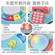 Aozhijia baby learning to crawl toy electric crawling turtle learning to crawl artifact 0-1 year old children pat the drum early education and enlightenment toy phone Aozhijia baby learning to crawl toy electric crawling turtle learning to crawl artifact 0-1 year old children pat the drum early education and enlightenment toy phone