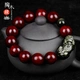 Tao Muyuan Indian Small Leaf Red Sandalwood Bracelet Lucky Pixiu for Men and Women Models Buddha Bead Bracelet Old Material Wenwan Jewelry Handle Small Leaf Red Sandalwood Golden Glory Lucky Pixiu 15mm Tao Muyuan Indian Small Leaf Red Sandalwood Bracelet Lucky Pixiu for Men and Women Models Buddha Bead Bracelet Old Material Wenwan Jewelry Handle Small Leaf Red Sandalwood Golden Glory Lucky Pixiu 15mm