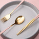 Double gun 304 stainless steel chopsticks spoon fork set adult student travel public chopsticks portable tableware 3-piece set dark green Double gun 304 stainless steel chopsticks spoon fork set adult student travel public chopsticks portable tableware 3-piece set dark green