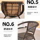 Zhiyao Outdoor Furniture Wicker Chair Three-piece Balcony Table and Chair Household Wicker Chair Modern Simple Outdoor Table and Chair Combination Outdoor Stool Garden Table and Chair Leisure Wicker Coffee Table Upgrade Thickening Teng Chair 80 Round Table 1 Table 4 Chair Cushion Pillow Zhiyao Outdoor Furniture Wicker Chair Three-piece Balcony Table and Chair Household Wicker Chair Modern Simple Outdoor Table and Chair Combination Outdoor Stool Garden Table and Chair Leisure Wicker Coffee Table Upgrade Thickening Teng Chair 80 Round Table 1 Table 4 Chair Cushion Pillow