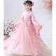 Meow Camel Hanfu Girls Children's Ancient Costume Hanfu Spring and Autumn Children's Chinese Style Super Fairy Ancient Costume Hanfu Ancient Style 6-13 Years Old Girl Sakura Princess Skirt Tang Clothing Student Girls New Ancient Costume Pink Skirt + Large Sleeve Shirt + Shoes 130
Meow Camel Hanfu Girls Children's Ancient Costume Hanfu Spring and Autumn Children's Chinese Style Super Fairy Ancient Costume Hanfu Ancient Style 6-13 Years Old Girl Sakura Princess Skirt Tang Clothing Student Girls New Ancient Costume Pink Skirt + Large Sleeve Shirt + Shoes 130