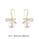 Edale earrings Korean temperament net red high-quality bow imitation pearl earrings girl earrings 2021 new trendy bow rhinestone earrings A1X702-A163 Edale earrings Korean temperament net red high-quality bow imitation pearl earrings girl earrings 2021 new trendy bow rhinestone earrings A1X702-A163