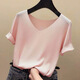 Pincai ice silk 2021 spring and summer new sweater women's Korean version of the self-cultivation base solid color V-neck short-sleeved T-shirt women's top trendy white large size recommendation 135-160 kg Pincai ice silk 2021 spring and summer new sweater women's Korean version of the self-cultivation base solid color V-neck short-sleeved T-shirt women's top trendy white large size recommendation 135-160 kg