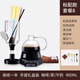 Electric siphon coffee pot household touch screen glass siphon pot manual grinder coffee machine set Danlan package eight Electric siphon coffee pot household touch screen glass siphon pot manual grinder coffee machine set Danlan package eight