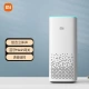 Xiaomi AI speaker second generation Xiaoai classmate smart speaker voice remote control children's story millet speaker Xiaoai audio Xiaomi AI speaker second generation Xiaoai classmate smart speaker voice remote control children's story millet speaker Xiaoai audio