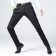 Woodpecker TUCANO casual pants men's business casual fashion suit pants stretch slim fit all-match pants men's black 32 Woodpecker TUCANO casual pants men's business casual fashion suit pants stretch slim fit all-match pants men's black 32