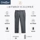 Goldlion 2021 autumn and winter casual pants men's long-staple cotton micro-elastic non-iron easy-care straight-leg slim-fit men's business casual trousers Slim-fit-khaki-69 32 Goldlion 2021 autumn and winter casual pants men's long-staple cotton micro-elastic non-iron easy-care straight-leg slim-fit men's business casual trousers Slim-fit-khaki-69 32