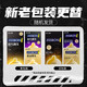 Jissbon Delayed Condom Benzocaine Extraordinary Long-lasting Condom 12 pcs, 2 free, fun delay Large-grain thorny gold long-lasting condom Imported family planning supplies Jissbon Delayed Condom Benzocaine Extraordinary Long-lasting Condom 12 pcs, 2 free, fun delay Large-grain thorny gold long-lasting condom Imported family planning supplies