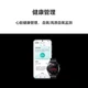 HUAWEI WATCH GT3 Huawei Watch Sports Smart Watch Accurate Heart Rate/Bluetooth Call/Blood Oxygen Detection Vitality 42mm Black HUAWEI WATCH GT3 Huawei Watch Sports Smart Watch Accurate Heart Rate/Bluetooth Call/Blood Oxygen Detection Vitality 42mm Black