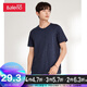 Baleno Baleno short-sleeved t-shirt men's cotton fashion solid color round neck loose top simple basic youth fashion comfortable compassionate casual bottoming shirt round neck-B85 L Baleno Baleno short-sleeved t-shirt men's cotton fashion solid color round neck loose top simple basic youth fashion comfortable compassionate casual bottoming shirt round neck-B85 L