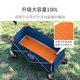 Beijing-Tokyo-made outdoor camping folding car picnic car camping car equipped with convenient brake trailer cart shopping travel grocery shopping Beijing-Tokyo-made outdoor camping folding car picnic car camping car equipped with convenient brake trailer cart shopping travel grocery shopping