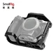 Smog SmallRig 2926 Nikon Z5/Z6/Z7 Camera Rabbit Cage Nikon SLR Photography Camera Accessories Smog SmallRig 2926 Nikon Z5/Z6/Z7 Camera Rabbit Cage Nikon SLR Photography Camera Accessories