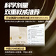 Jissbon Delayed Condom Benzocaine Extraordinary Long-lasting Condom 12 pcs, 2 free, fun delay Large-grain thorny gold long-lasting condom Imported family planning supplies Jissbon Delayed Condom Benzocaine Extraordinary Long-lasting Condom 12 pcs, 2 free, fun delay Large-grain thorny gold long-lasting condom Imported family planning supplies