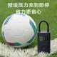 Xiaomi Inflatable 1S Mijia car electric air pump inflator tire tire pressure digital display bicycle inflator basket foot balloon swimming ring inflator built-in lithium battery Xiaomi Inflatable 1S Mijia car electric air pump inflator tire tire pressure digital display bicycle inflator basket foot balloon swimming ring inflator built-in lithium battery
