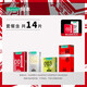 Okamoto Condom Condom 001 digital thin gift box 14 pieces for men 0.02 transparent thin 0.03 super lubricating family planning adult products imported products okamoto Okamoto Condom Condom 001 digital thin gift box 14 pieces for men 0.02 transparent thin 0.03 super lubricating family planning adult products imported products okamoto