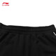 Li Ning sports pants men's pants 2021 autumn new products men's comfortable straight-leg pants men's skin-friendly drape, not easy to wrinkle trend casual pants AKLR533 black-1 XL Li Ning sports pants men's pants 2021 autumn new products men's comfortable straight-leg pants men's skin-friendly drape, not easy to wrinkle trend casual pants AKLR533 black-1 XL