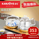 Jin Stove KAMJOVE Yongquan-style bottom automatic watering electric kettle Glass kettle can be inserted into the tea tray Electric tea kettle to boil water tea set H9 Champagne gold Jin Stove KAMJOVE Yongquan-style bottom automatic watering electric kettle Glass kettle can be inserted into the tea tray Electric tea kettle to boil water tea set H9 Champagne gold