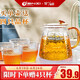 Tianxi TIANXI hammered glass teapot, tea set, tea cup, cup, teapot cup, thickened filter and elegant cup, tea kettle, high-temperature-resistant public tea maker, flower tea cup 450ml Tianxi TIANXI hammered glass teapot, tea set, tea cup, cup, teapot cup, thickened filter and elegant cup, tea kettle, high-temperature-resistant public tea maker, flower tea cup 450ml