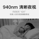 Xiaomi Smart Camera Standard Edition 2K Home Surveillance Camera Mobile View Housekeeping AI Humanoid Detection Magnetic Base Xiaomi Smart Camera Standard Edition 2K Home Surveillance Camera Mobile View Housekeeping AI Humanoid Detection Magnetic Base
