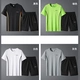 Lake rooster sports suit men's summer short-sleeved T-shirt new elastic comfortable breathable thin section quick-drying casual underwear 8805 gray 3XL about 145-160 catties Lake rooster sports suit men's summer short-sleeved T-shirt new elastic comfortable breathable thin section quick-drying casual underwear 8805 gray 3XL about 145-160 catties