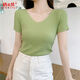 Pincai ice silk 2021 spring and summer new sweater women's Korean version of the self-cultivation base solid color V-neck short-sleeved T-shirt women's top trendy white large size recommendation 135-160 kg Pincai ice silk 2021 spring and summer new sweater women's Korean version of the self-cultivation base solid color V-neck short-sleeved T-shirt women's top trendy white large size recommendation 135-160 kg