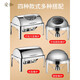 Xiaomi MI Ecological Chain Buffet Holding Stove Commercial Buffet Stove Stainless Steel Dining Stove Display Rack Electric Heating Tableware Buffy Stove 9L Steel Cover Single Grid Electric Heating Xiaomi MI Ecological Chain Buffet Holding Stove Commercial Buffet Stove Stainless Steel Dining Stove Display Rack Electric Heating Tableware Buffy Stove 9L Steel Cover Single Grid Electric Heating