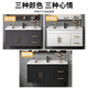 Yanfeng modern light luxury smart mirror ceramic integrated basin cabinet bathroom cabinet combination bathroom hotel wind vanity sink small apartment washbasin cabinet iron gray 0.8m ceramic basin + ordinary mirror cabinet with installation Yanfeng modern light luxury smart mirror ceramic integrated basin cabinet bathroom cabinet combination bathroom hotel wind vanity sink small apartment washbasin cabinet iron gray 0.8m ceramic basin + ordinary mirror cabinet with installation