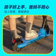 Ninebot No. 9 Children's Electric Scooter A6 Student Youth Two-wheeled Bike Moped Balance Scooter Electric Car Toy Suitable for 4-8 years old Ninebot No. 9 Children's Electric Scooter A6 Student Youth Two-wheeled Bike Moped Balance Scooter Electric Car Toy Suitable for 4-8 years old