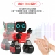 Children's early education enlightenment can talk to the robot intelligent voice control electric remote control toy 3-8 years old boy oversized upgrade version can walk and dance talking sensor robot upgrade version K10 voice dialogue APP remote control-red Children's early education enlightenment can talk to the robot intelligent voice control electric remote control toy 3-8 years old boy oversized upgrade version can walk and dance talking sensor robot upgrade version K10 voice dialogue APP remote control-red