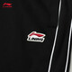 Li Ning sports pants men's pants 2021 autumn new products men's comfortable straight-leg pants men's skin-friendly drape, not easy to wrinkle trend casual pants AKLR533 black-1 XL Li Ning sports pants men's pants 2021 autumn new products men's comfortable straight-leg pants men's skin-friendly drape, not easy to wrinkle trend casual pants AKLR533 black-1 XL