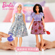 Barbie Barbie Girl Gift Toy Barbie Doll Toy Fashionista Variety Style Set GWD96-GRB96 Barbie Barbie Girl Gift Toy Barbie Doll Toy Fashionista Variety Style Set GWD96-GRB96