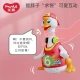 Huile Toys Swinging Goose Charging Version Infants Baby Boys and Girls Children Early Education Educational Toys Dancing Electric 0-1-3 Years Old Huile Toys Swinging Goose Charging Version Infants Baby Boys and Girls Children Early Education Educational Toys Dancing Electric 0-1-3 Years Old