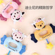 Disney Disney Baby Toys 0-1 Year Children's Puzzle Toy Hand Rock Tooth Glue Proud Manhattan Ball Early Learning Toys Newborn 1 year old baby toy fabric 糖 米妮 Disney Disney Baby Toys 0-1 Year Children's Puzzle Toy Hand Rock Tooth Glue Proud Manhattan Ball Early Learning Toys Newborn 1 year old baby toy fabric 糖 米妮