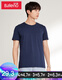 Baleno Baleno short-sleeved t-shirt men's cotton fashion solid color round neck loose top simple basic youth fashion comfortable compassionate casual bottoming shirt round neck-02B medium blue XL Baleno Baleno short-sleeved t-shirt men's cotton fashion solid color round neck loose top simple basic youth fashion comfortable compassionate casual bottoming shirt round neck-02B medium blue XL