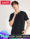 Baleno Baleno short-sleeved t-shirt men's cotton fashion solid color round neck loose top simple basic style youth fashion comfortable compassionate casual bottoming shirt round neck-00A pure black M Baleno Baleno short-sleeved t-shirt men's cotton fashion solid color round neck loose top simple basic style youth fashion comfortable compassionate casual bottoming shirt round neck-00A pure black M