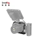 Smog SmallRig 2926 Nikon Z5/Z6/Z7 Camera Rabbit Cage Nikon SLR Photography Camera Accessories Smog SmallRig 2926 Nikon Z5/Z6/Z7 Camera Rabbit Cage Nikon SLR Photography Camera Accessories