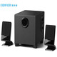 Edifier EDIFIER R101V 2.1 channel multimedia speaker audio computer speaker black Edifier EDIFIER R101V 2.1 channel multimedia speaker audio computer speaker black