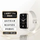 Mi Band 7 Pro Resting White Smart Bracelet Sports Bracelet Independent GPS Positioning 117 Sports Modes Blood Oxygen Saturation Monitoring Offline Payment Mi Band 7 Pro Resting White Smart Bracelet Sports Bracelet Independent GPS Positioning 117 Sports Modes Blood Oxygen Saturation Monitoring Offline Payment