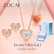 Zocay Diamond Pendant Heartbeat Rose 18K Gold Love Diamond Necklace Pendant Heart-shaped Holiday Gift D08721 Pendant with Silver Chain Zocay Diamond Pendant Heartbeat Rose 18K Gold Love Diamond Necklace Pendant Heart-shaped Holiday Gift D08721 Pendant with Silver Chain