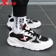 Xtep men's shoes sports shoes men's autumn and winter mesh shoes shock-absorbing new running shoes lightweight running shoes casual shoes men's sports shoes bag black and white gray 42 Xtep men's shoes sports shoes men's autumn and winter mesh shoes shock-absorbing new running shoes lightweight running shoes casual shoes men's sports shoes bag black and white gray 42