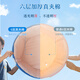 Water Beauty Adult Bath Barrel Foldable Bath Barrel Bath Barrel Thicken Adult Body Insulation Bathtub Bath Barrel Home Children Baby Sauna Box Beautiful Good Night 70*68 Three-layer Cotton Cotton Water Beauty Adult Bath Barrel Foldable Bath Barrel Bath Barrel Thicken Adult Body Insulation Bathtub Bath Barrel Home Children Baby Sauna Box Beautiful Good Night 70*68 Three-layer Cotton Cotton