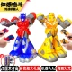 Youdaxin YOUDAXIN Somatosensory Remote Control Fighting Battle Boxing Robot Toy Warrior Intelligent Double Parent-child Gift 26CM High Battle Set Two Packs Youdaxin YOUDAXIN Somatosensory Remote Control Fighting Battle Boxing Robot Toy Warrior Intelligent Double Parent-child Gift 26CM High Battle Set Two Packs