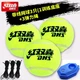Red Double Happiness Tennis Beginners High Elasticity and Resistance to Training Red Double Happiness Tennis Beginners High Elasticity and Resistance to Training
