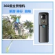 360-degree panorama anti-shake sports camera 5.8K high-definition pocket Vlog outdoor motorcycle driving recorder helmet riding 720VR panoramic viewing 360 panoramic camera 128G card order to send a big gift 360-degree panorama anti-shake sports camera 5.8K high-definition pocket Vlog outdoor motorcycle driving recorder helmet riding 720VR panoramic viewing 360 panoramic camera 128G card order to send a big gift