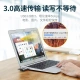 Green Union USB3.0 high-speed card reader multi-function SD/TF two-in-one card reader suitable for mobile phone SLR camera recorder monitoring storage memory card dual card double reading 60723 Green Union USB3.0 high-speed card reader multi-function SD/TF two-in-one card reader suitable for mobile phone SLR camera recorder monitoring storage memory card dual card double reading 60723