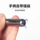 Dragon King hates LOONVA stainless steel hook remover deep mouth unhooker Japanese style blind poking fishing hook remover fish remover hook remover deconstructor stainless steel hook remover Dragon King hates LOONVA stainless steel hook remover deep mouth unhooker Japanese style blind poking fishing hook remover fish remover hook remover deconstructor stainless steel hook remover