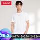 Baleno Baleno short-sleeved t-shirt men's cotton fashion solid color round neck loose top simple basic youth fashion comfortable compassionate casual bottoming shirt round neck-01W bleached XXL Baleno Baleno short-sleeved t-shirt men's cotton fashion solid color round neck loose top simple basic youth fashion comfortable compassionate casual bottoming shirt round neck-01W bleached XXL